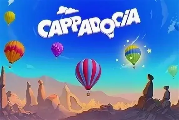 логотип Cappadocia